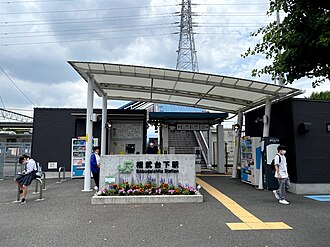 สถานีโซบุดาอิชิตะ