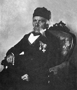 ภาพถ่ายของ Vuk Karadžić