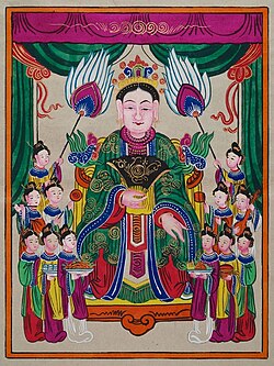 Mẫu Thượng Ngàn
