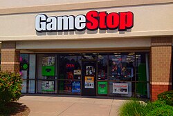 GameStop บีบสั้น