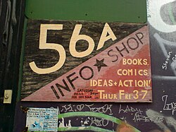 56a อินโฟช็อป