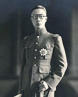 ผู่ยี่
