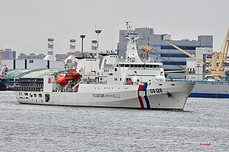 Yilan-class patrol vessel