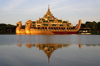 คาราเวค