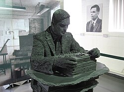Alan Turing Centenary Conference
