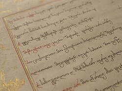 ภาษาโปรโตจอร์เจียน-ซาน