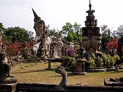 สวนพระพุทธรูป