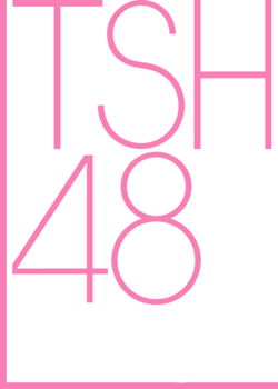 ทีเอสเอช48