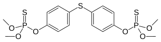 เทเมฟอส