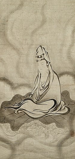 โนอามิ