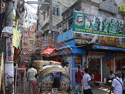 ตลาดชังคารี