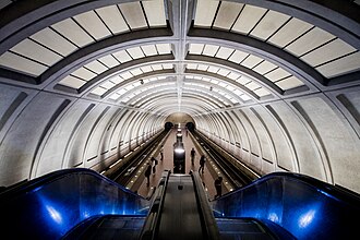 สถานีเทนลีย์ทาวน์–AU