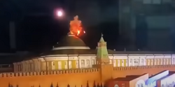การโจมตีด้วยโดรนของเครมลิน