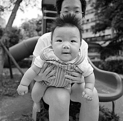 จุลินทรีย์ในน้ำลาย