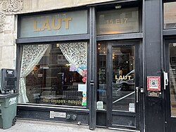 เลาต์ (ร้านอาหาร)