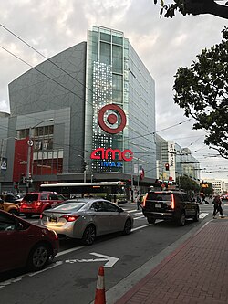 เมโทรน