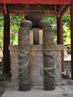 Borugak Jagyeongnu