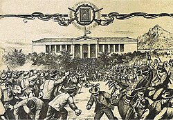 คำถามเกี่ยวกับภาษากรีก