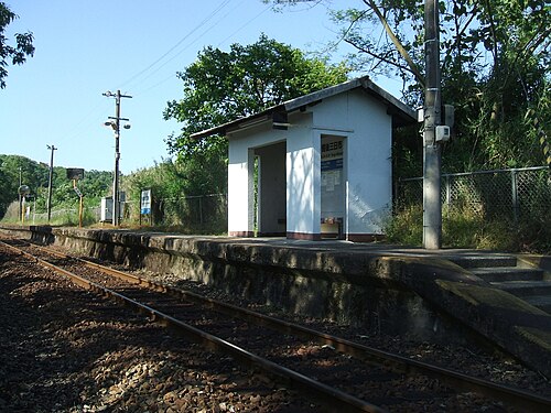 สถานีบิงโก-มิกไคจิ