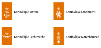กองทัพเนเธอร์แลนด์