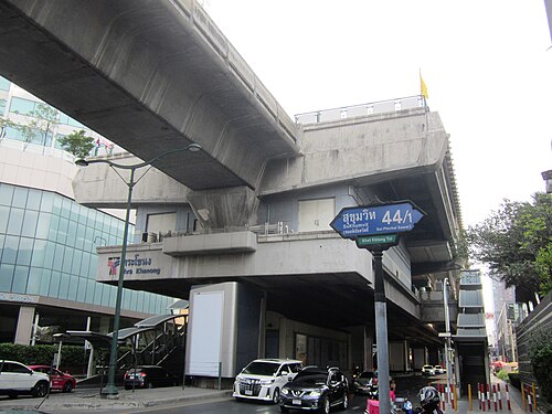 สถานีรถไฟฟ้า BTS พระโขนง