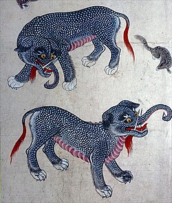 บุลกาซารี (สิ่งมีชีวิต)