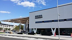 พิพิธภัณฑ์ IKEA