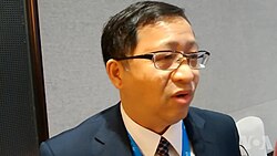 กำแพงไฟอันยิ่งใหญ่