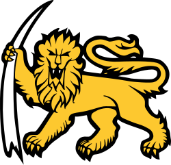 สิงโตและงาช้าง