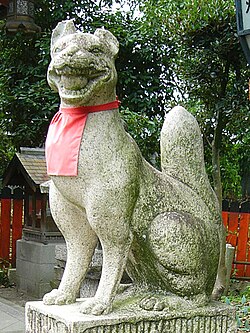 เก็นคุโร่