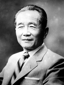 ลี กี-พุง