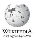 Wikipedia logo displaying the name "Wikipedia" and its slogan: "The Free Encyclopedia" below it, in Tyap