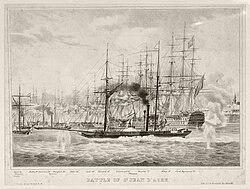 เรือ HMS Hazard (1837)