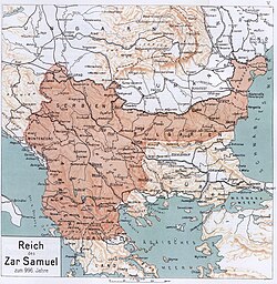 แผนที่จักรวรรดิบัลแกเรียในช่วงปลายศตวรรษที่ 10 และต้นศตวรรษที่ 11