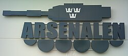 พิพิธภัณฑ์รถถังสวีเดน Arsenalen