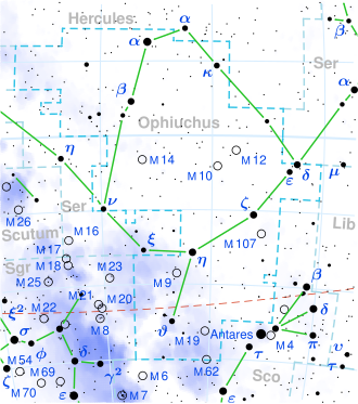 โร โอฟิอุจิ