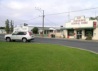 แพดธาเวย์ รัฐเซาท์ออสเตรเลีย