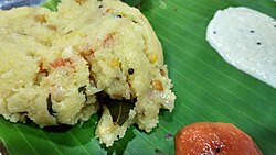 อุปมา