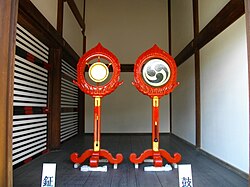 โชโกะ (เครื่องดนตรี)