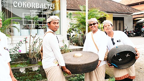 กงอาเกง