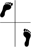เซซัน