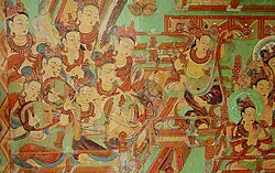 เจียกู่