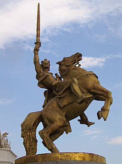 สวาโตปลุกที่ 1