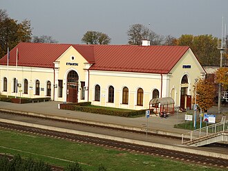 สถานีรถไฟคีบาร์ไต