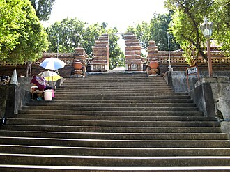 Astana Pajimatan Himagiri