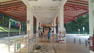 สถานีขนส่งบูกิตเมราห์