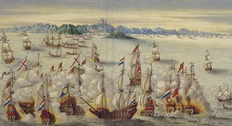 ยุทธการที่กัว (ค.ศ. 1638)