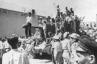 รัฐประหารอิหร่านปี 1953