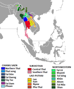 การเปรียบเทียบภาษาลาวและภาษาไทย