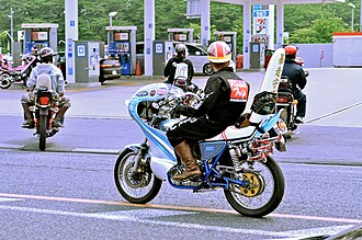 Bōsōzoku